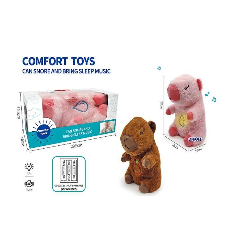 Інтерактивна іграшка 853-3 (48) 2 кольори, “Капібара“, висота: 30 см, сплюшка, для сну, дихає, на батарейках, колискові, підсвічується, в коробці Інтерактивна іграшка 853-3 (48) 2 кольори, “Капібара“, висота: 30 см, сплюшка, для сну, дихає, на батарейках, колискові, підсвічується, в коробці