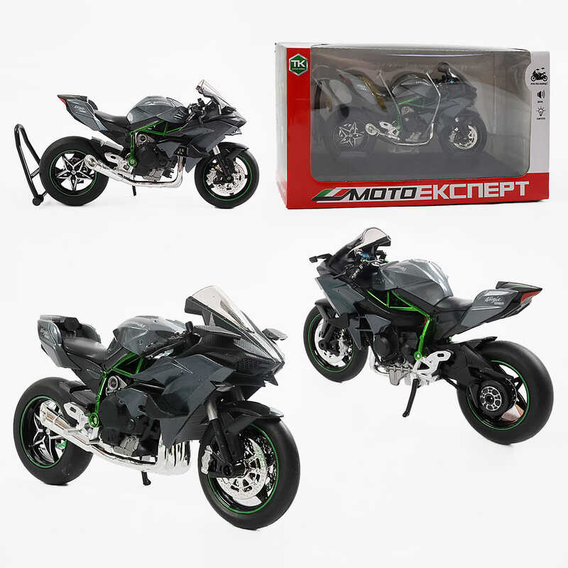 Мотоцикл BG 26-102 (48/2) “Мото Експерт“, металопластик, масштаб 1:12, прогумовані колеса, підсвічування, звук, амортизація, платформа, в коробці