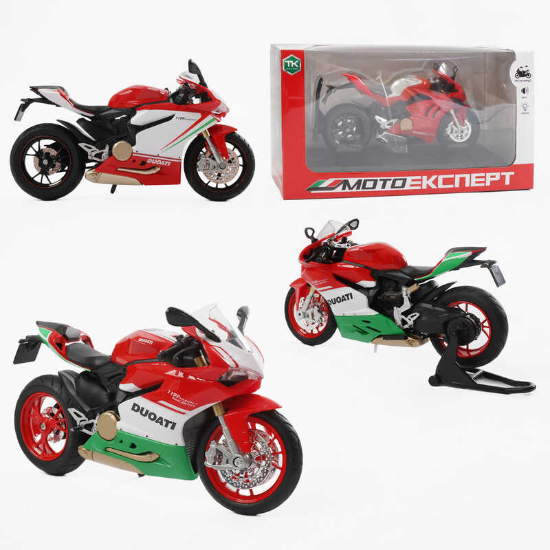 Мотоцикл BG 61-477 (48/2) “Мото Експерт“, 2 види, металопластик, масштаб 1:12, прогумовані колеса, підсвічування, звук, амортизація, платформа,в коробці