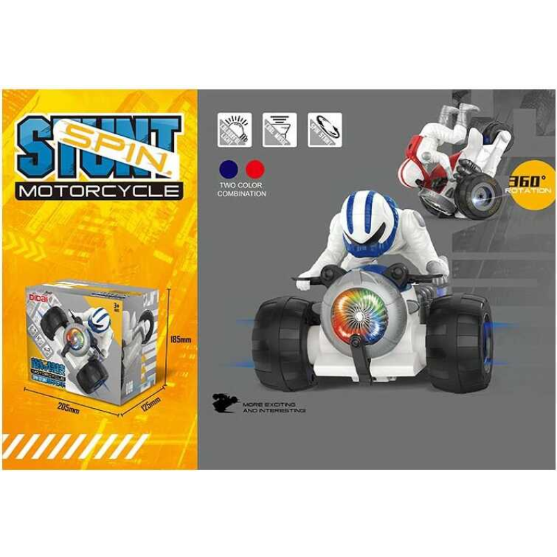 Мотоцикл LD 162 A (60/2) 2 кольори, на батарейках, світло, звук, в коробці Мотоцикл LD 162 A (60/2) 2 кольори, на батарейках, світло, звук, в коробці