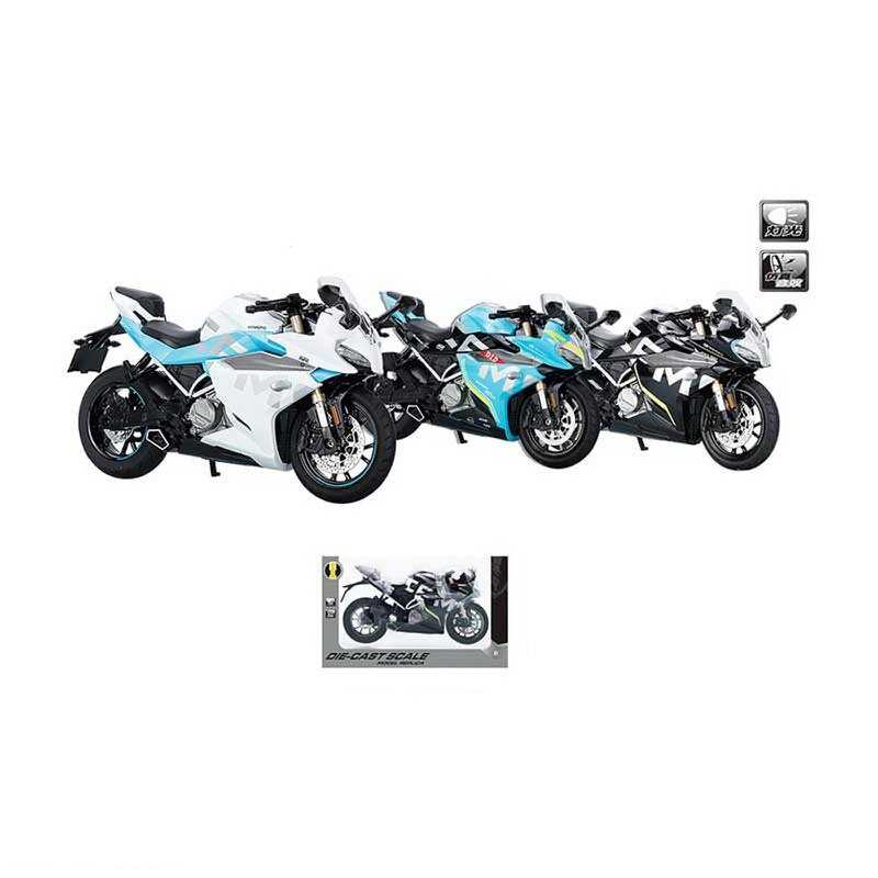 Мотоцикл металопластиковий M 12-10 A (48/2) 3 види, звуки, підсвічування, гумові шини, рухливі елементи, в коробці, ВИДАЄТЬСЯ МІКС ВИДІВ