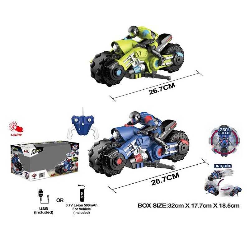 Мотоцикл на радіокеруванні MK 10 A 01/02 (18) 2 види, масштаб 1:10, акумулятор 3.7 V, пульт - 2 GHz, USB - кабель, підсвічування, обертання 360°, дрифт, в коробці