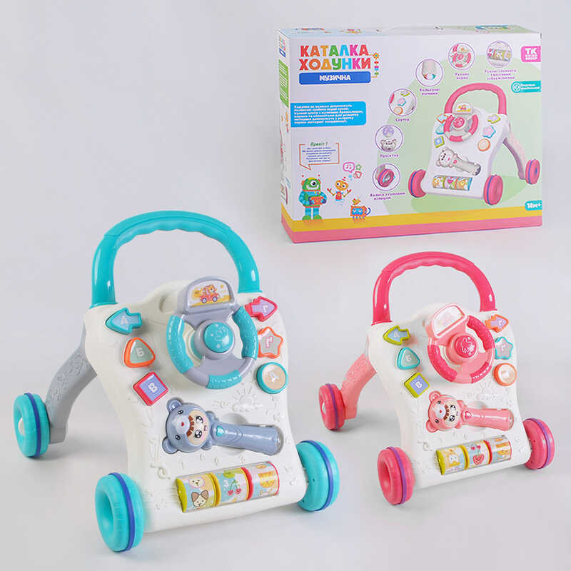 Музичні ходунки-каталка 61925 (12/2) “TK Group“, 2 кольори, ОЗВУЧ. УКР. МОВОЮ, тріскачка, проектор, 3D підсвіч., 3 пісні, мелодії, сортер, у коробці