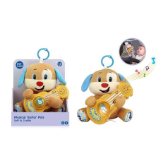 Музична іграшка 1948-2 (36) тваринка рухає лапкою, підсвічування, мелодії, кільце-фіксатор, в коробці