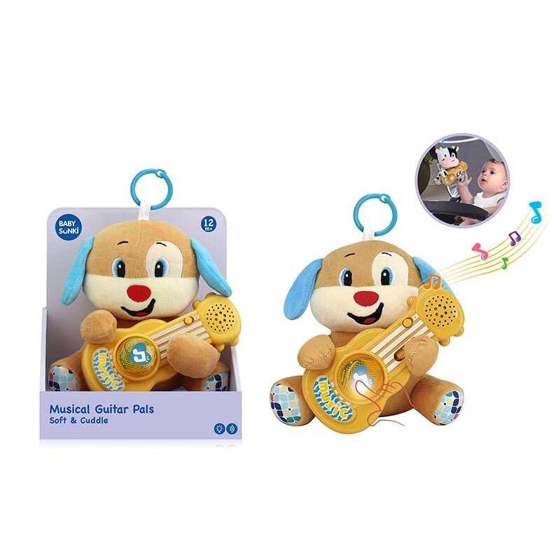 Музична іграшка 1948-2 (36) тваринка рухає лапкою, підсвічування, мелодії, кільце-фіксатор, в коробці