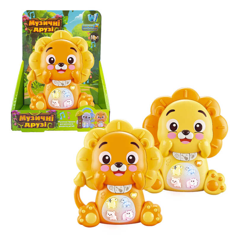 Музична іграшка 99186 (120/2) “WToys“, “ЛЕВЕНЯ“, 2 кольори, ОЗВУЧУВАННЯ УКРАЇНСЬКОЮ МОВОЮ, пісні, казки, віршики, підсвічування, цифри, звуки тварин, в коробці