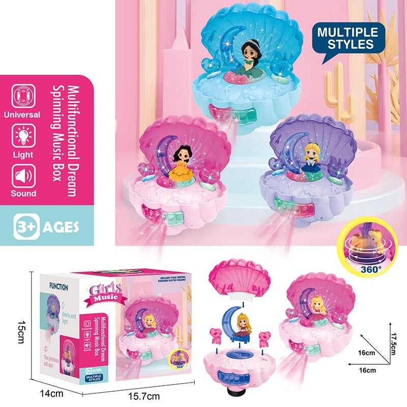 Музична іграшка QF 07-10 (72/2) “Мушля”, 3 види, фігурка героя, підсвічування, музика, катається, обертається, на батарейках, в коробці, ВИДАЄТЬСЯ ТІЛЬКИ МІКС ВИДІВ Музична іграшка QF 07-10 (72/2) “Мушля”, 3 види, фігурка героя, підсвічування, музика, катається, обертається, на батарейках, в коробці, ВИДАЄТЬСЯ ТІЛЬКИ МІКС ВИДІВ