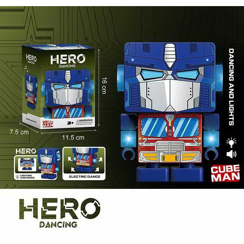 Музична іграшка RE 10 (96) танцює, мелодії, підсвічування, в коробці