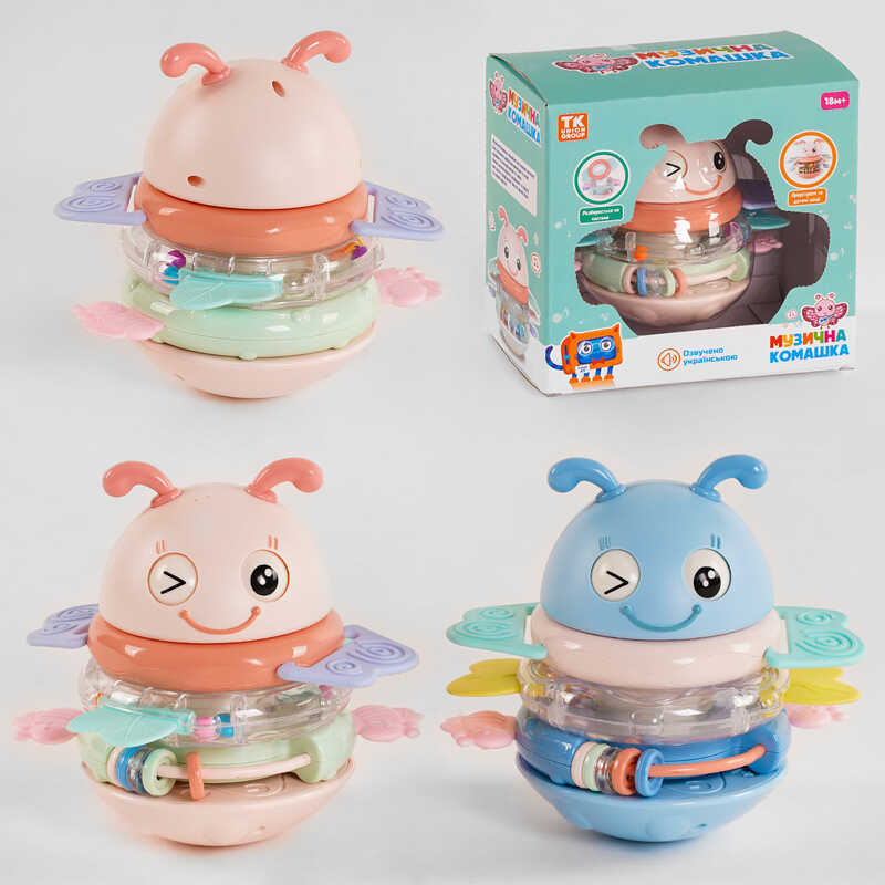 Музична бджілка 96448 (36) “TK Group“, ОЗВУЧУВАННЯ УКРАЇНСЬКОЮ МОВОЮ, пісні, пірамідка, прорізувач, брязкальце, в коробці Музична бджілка 96448 (36) “TK Group“, ОЗВУЧУВАННЯ УКРАЇНСЬКОЮ МОВОЮ, пісні, пірамідка, прорізувач, брязкальце, в коробці