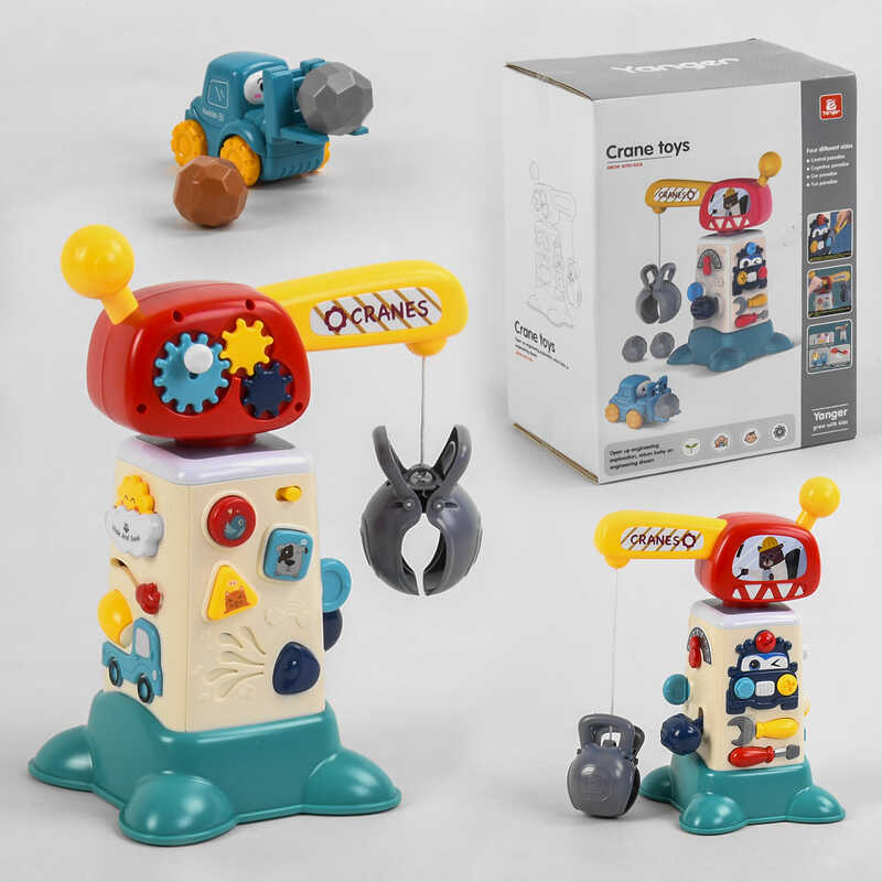 Музична гра 2158 (12) “Вантажопідіймальний кран“, світло, звук, машинка, 4 ігрових камінчики, тріскачка, англійська озвучка, в коробці