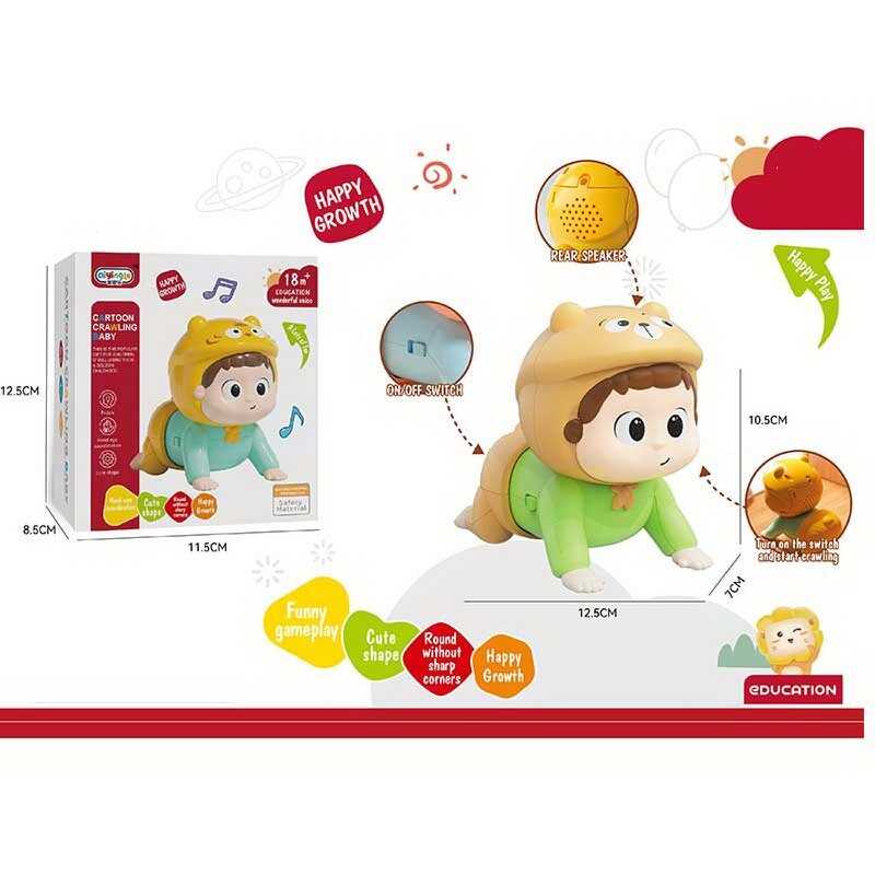 Музична гра 368-46 Z (144) “Малятко”,  розмір - 11х6.5х11 см, повзає, сміється, озвучені слова англійською, пісня англійською, рухомі елементи, в коробці