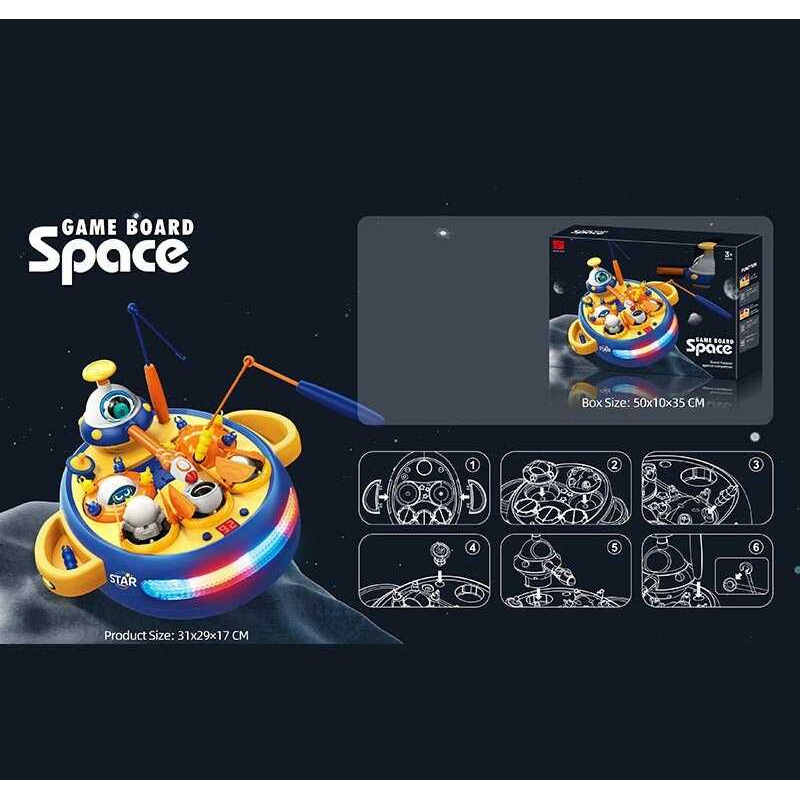 Музична гра 5571-1 (12) “Космос”, риболовля, стрілялка, підсвічування, звуки, мелодія, в коробці