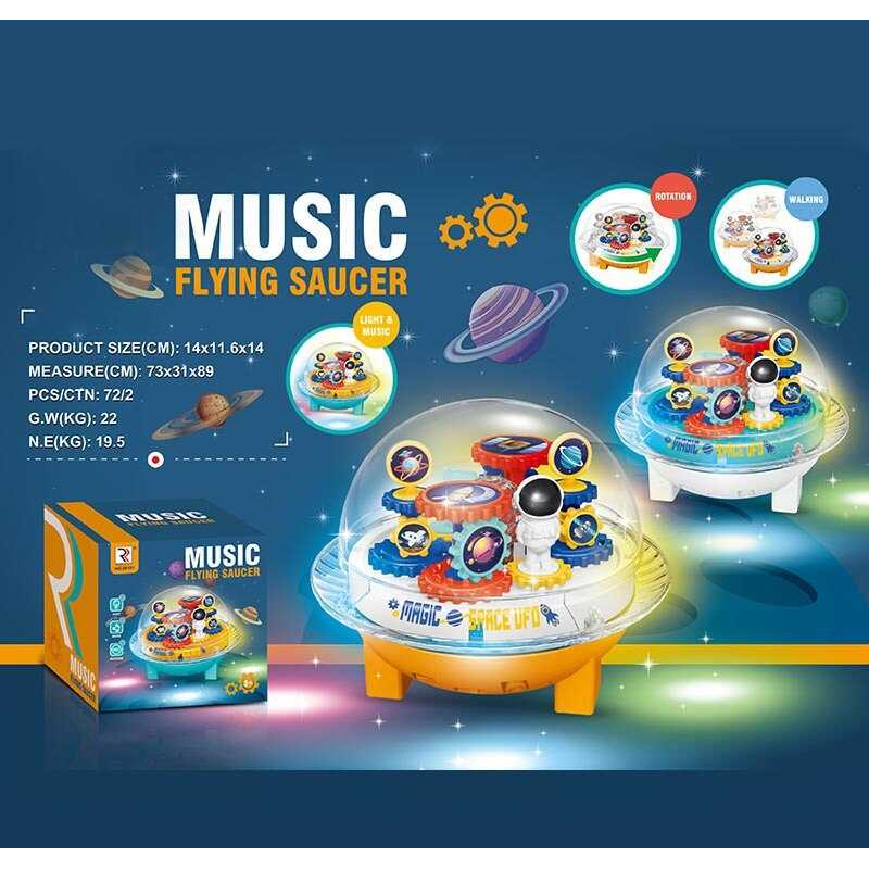 Музична гра ZR 181 (72/2) 2 кольори, “Літаюча тарілка”, звук, підсвічування, кольорові шестерні, колесо вільного  ходу, в коробці