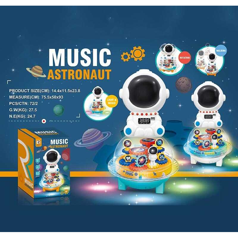 Музична гра ZR 181-1 (72/2) 2 кольори, “Літаюча тарілка”, звук, підсвічування, кольорові шестерні, колесо вільного  ходу, в коробці