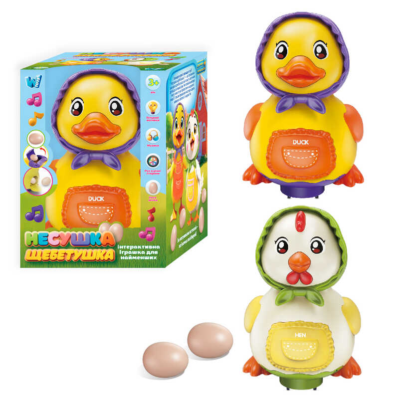 Музична курочка 32772 (36) “WToys“, 2 кольори, ОЗВУЧУВАННЯ УКРАЇНСЬКОЮ МОВОЮ, пісня, підсвічування, колесо вільного ходу, несе яйця, в коробці Музична курочка 32772 (36) “WToys“, 2 кольори, ОЗВУЧУВАННЯ УКРАЇНСЬКОЮ МОВОЮ, пісня, підсвічування, колесо вільного ходу, несе яйця, в коробці