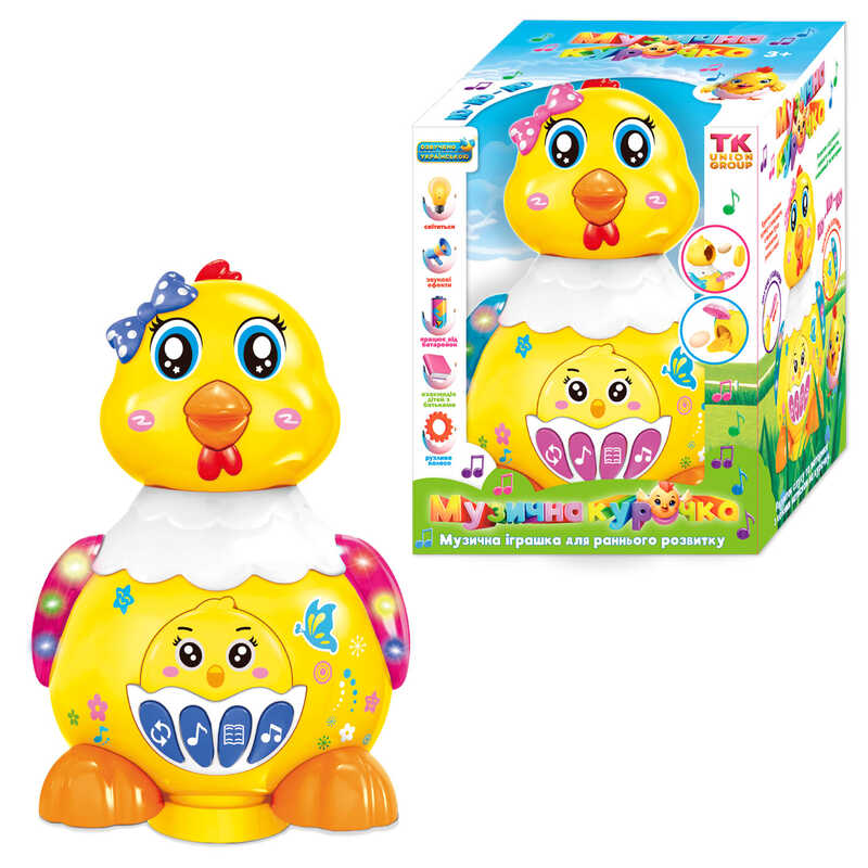 Музична курочка 61849 (24) “TK Group“, ОЗВУЧУВАННЯ УКР. МОВОЮ, пісні, казки, мелодії, несе яйця, колесо вільного ходу, підсвічування, в коробці