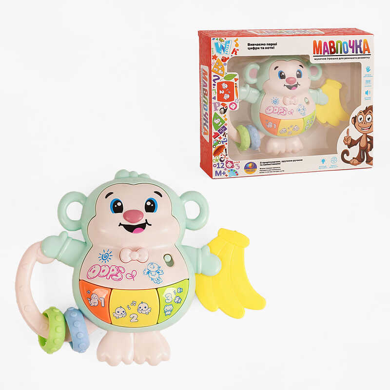 Музична мавпочка 59966 (72/2) “WToys“, ОЗВУЧУВАННЯ УКРАЇНСЬКОЮ МОВОЮ, прорізувач, пальчикова гра, підсвічування, цифри, ноти, казки, пісні, звуки, в коробці