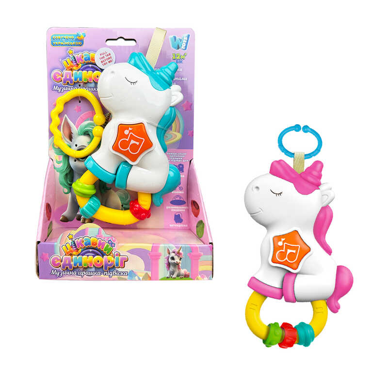 Музична підвіска 38468 (96/2) “WToys“, 2 кольори, ОЗВУЧУВАННЯ УКРАЇНСЬКОЮ МОВОЮ, 6 пісень, 6 казок, мелодії, підсвічування, намистини, в коробці