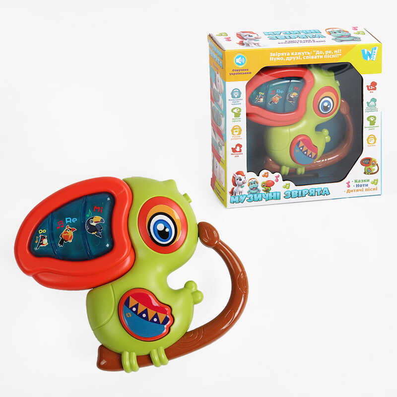 Музична пташка W-02655 (120) “WToys“, ОЗВУЧУВАННЯ УКРАЇНСЬКОЮ МОВОЮ, підсвічування, ноти, казки, пісні, в коробці