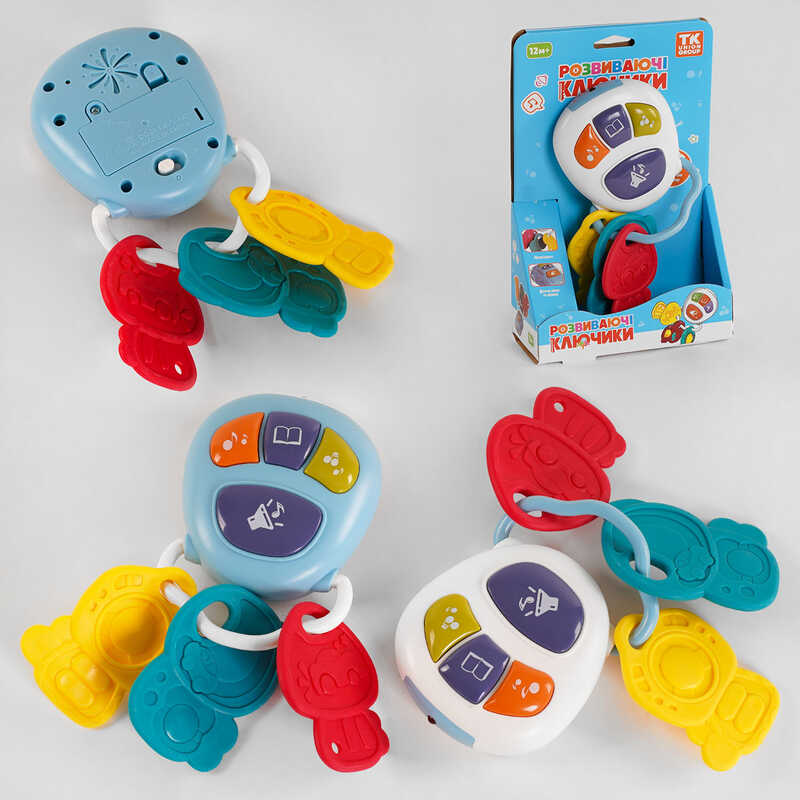 Музичне брязкальце 22450 (120/2) TK Group“, 2 кольори, ОЗВУЧ. УКРАЇНСЬКОЮ МОВОЮ, підсвічування, звук, пісня, віршик, мелодія, 3 прорізувачі, в коробці