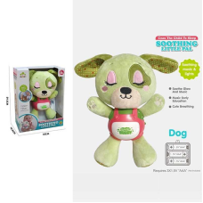 Музичне брязкальце SL 88053 (24/2)“Собачка”, на батарейках, мелодії, звук дихання, підсвічування, шелесткі елементи, в коробці