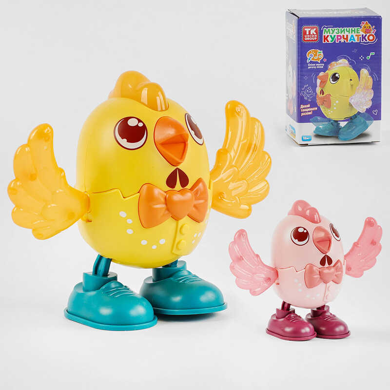 Музичне курчатко 61798 (96/2) “TK Group“, ОЗВУЧУВАННЯ УКРАЇНСЬКОЮ МОВОЮ, 2 кольори, танцює, підсвічування, дитяча пісня, в коробці 