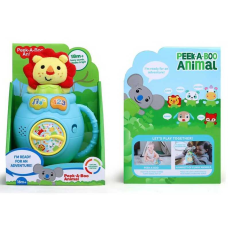 Музичне левеня 1912-4 (48) звірятко випригує з горщика, три мелодії, працює від батарейок, у коробці