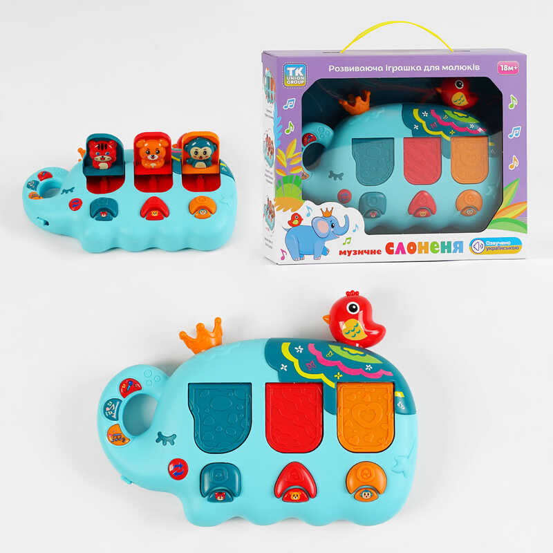 Музичне слоненя TK - 01052 (24) “TK Group“, ОЗВУЧУВАННЯ УКРАЇНСЬКОЮ МОВОЮ, пісні, мелодії, казки, віршики, на батарейках, в коробці