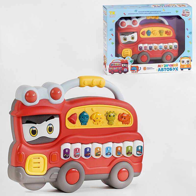 Музичний автобус 91780-1 (72) “TK Group“, ОЗВУЧУВАННЯ УКРАЇНСЬКОЮ МОВОЮ, червоний колір, 4 режими, 4 мелодії, звук, світо, в коробці