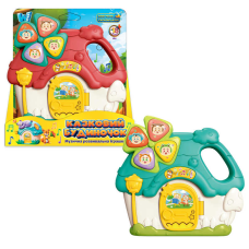 Музичний будиночок 11452 (48) “WToys“, 2 кольори, ОЗВУЧ. УКРАЇНСЬКОЮ МОВОЮ, 10 казок, 15 загадок, 10 пісень, 10 скоромовок, підсвічування, в коробці
