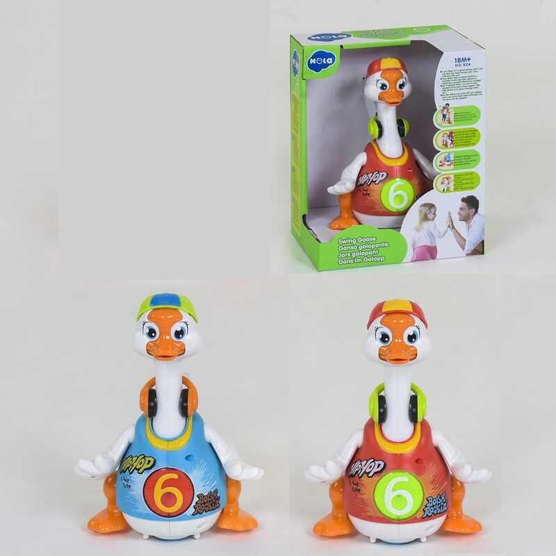 Музичний гусак 828 (18/2) “Hola“, 2 кольори, говорить англійською, співає хіп-хоп пісні, підсвічування, танцює, в коробці