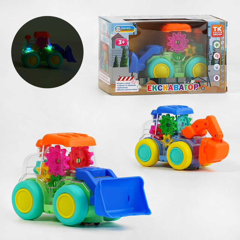 Музичний екскаватор ТК 11301 (36) “TK Group“, 2 кольори, ОЗВУЧ. УКРАЇНСЬКОЮ МОВОЮ, пісня, підсвічування, колесо вільного ходу, шестерні, в коробці