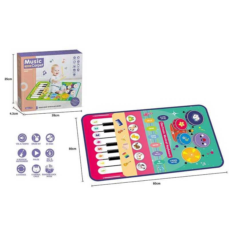 Музичний килимок MTK 035-3 A (72/2) 80 х 3 х 54 см, на батарейках, музичні інструменти, барабани, звуки тварин, запис, режим пам“яті, музика, в коробці