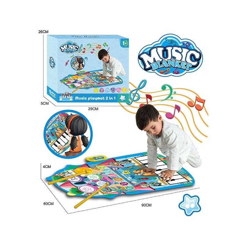 Музичний килимок YYD-04 (60) 2 в 1, піаніно, барабани, музика, музичні інструменти, запис та відтворення, в коробці Музичний килимок YYD-04 (60) 2 в 1, піаніно, барабани, музика, музичні інструменти, запис та відтворення, в коробці