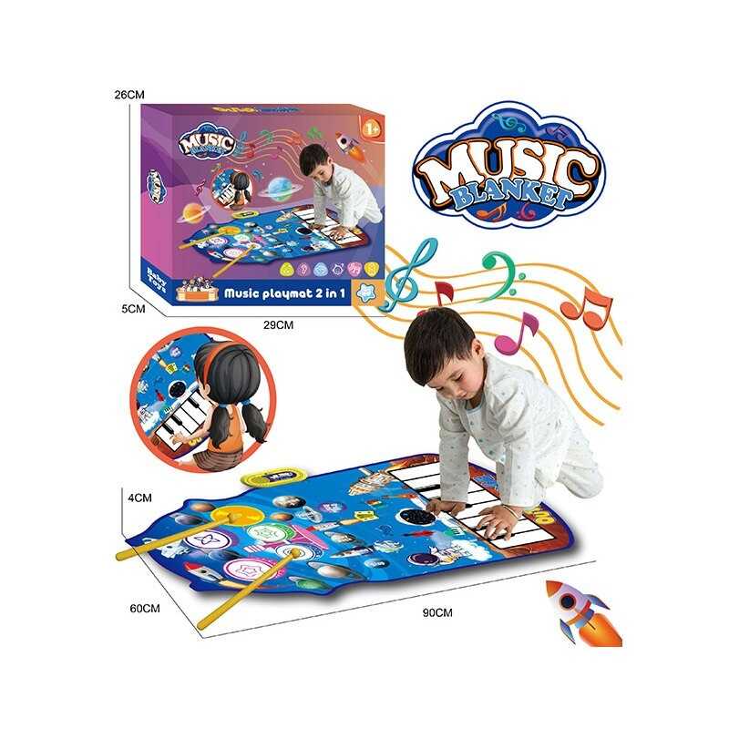 Музичний килимок YYD-05 (60) 2 в 1, піаніно, барабани, музика, музичні інструменти, запис та відтворення, в коробці Музичний килимок YYD-05 (60) 2 в 1, піаніно, барабани, музика, музичні інструменти, запис та відтворення, в коробці