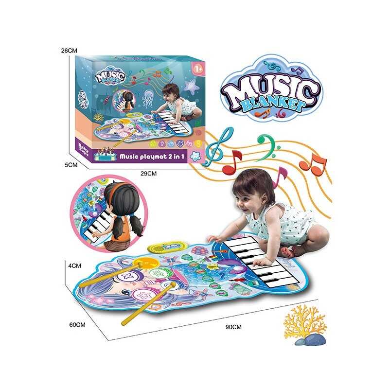 Музичний килимок YYD-06 (60) 2 в 1, піаніно, барабани, музика, музичні інструменти, зміна гучності, на батарейках, запис, в коробці
