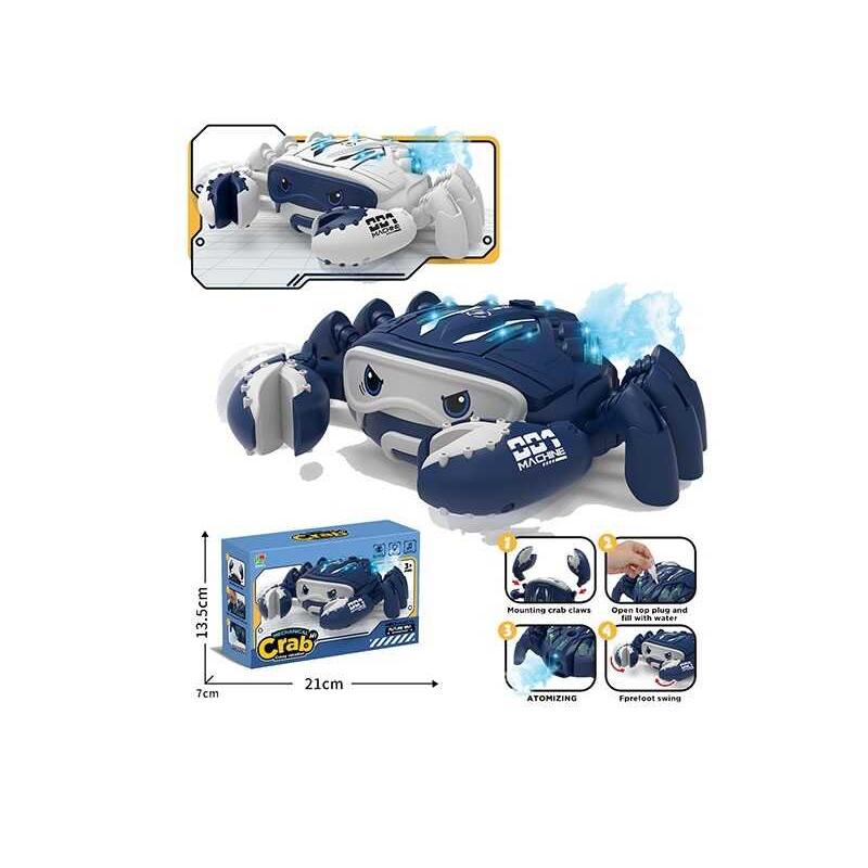 Музичний краб 3381 (72/2) 2 види, підсвічування, музика, парогенератор, їздить, рухливі клешні, в коробці Музичний краб 3381 (72/2) 2 види, підсвічування, музика, парогенератор, їздить, рухливі клешні, в коробці