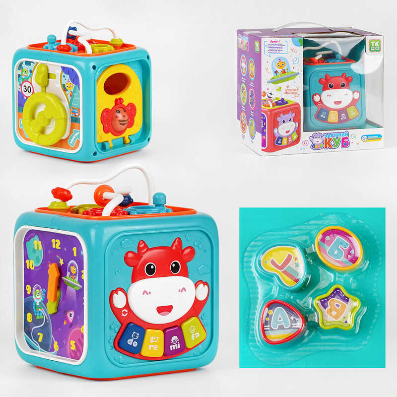 Музичний куб 57959 (24) “TK Group“, ОЗВУЧУВАННЯ УКРАЇНСЬКОЮ МОВОЮ, світло, казки, геометричний сортер, годинник, шестерні та лабіринт, в коробці