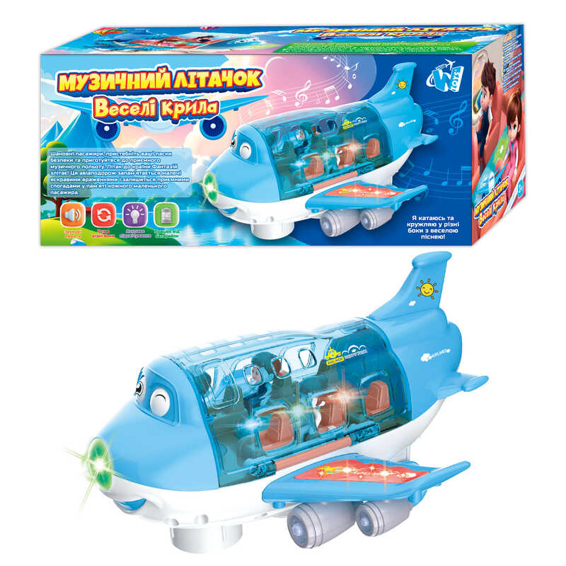 Музичний літачок “Веселі крила” 93392 (60) “WToys“, ОЗВУЧУВАННЯ УКРАЇНСЬКОЮ МОВОЮ, звук, підсвічування, колесо вільного ходу, пісня, рухома фігурка, розкладний корпус, в коробці