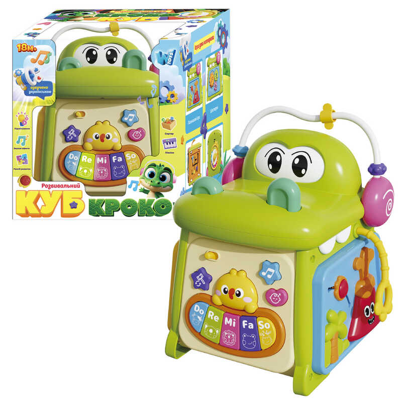Музичний мультибокс 13167 (18/2) “WToys“, ОЗВУЧУВАННЯ УКРАЇНСЬКОЮ МОВОЮ, пісеньки, ноти, загадки, назви тварин, їхні звуки, віршики, підсвічування, пальчикові ігри, в коробці