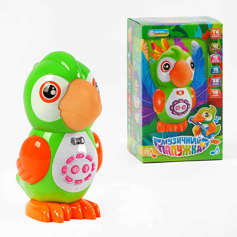 Музичний папужка 45158 (24/2) “TK Group“, ОЗВУЧУВАННЯ УКРАЇНСЬКОЮ МОВОЮ, пісні, казки, скоромовки, загадки, вікторина, підсвічування, запис голосу, сенсорні датчики, в коробці