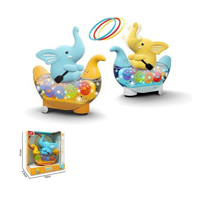 Музичний слоник HD 9055 (48/2) 2 види, підсвічування, пісня англ. мовою, колесо вільного ходу, 3 кільця, обертові шестерні, в коробці