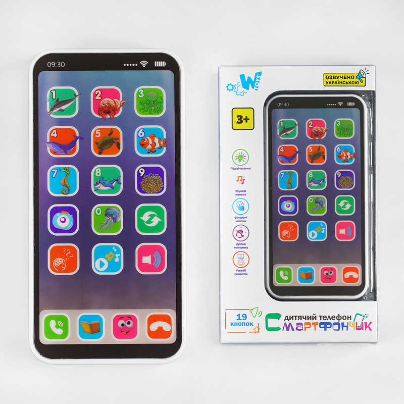 Музичний телефон TK - 90918 (60/2) “WToys“, ОЗВУЧУВАННЯ УКРАЇНСЬКОЮ МОВОЮ, підсвічування, слова, скоромовки, звуки, пісні, казки, фрази, в коробці
