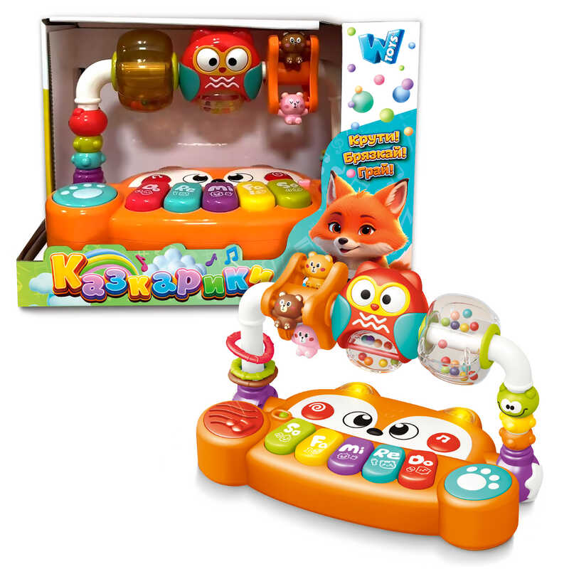 Музичний центр “Казкарики“ 83339 (36) “WToys“, ОЗВУЧУВАННЯ УКРАЇНСЬКОЮ МОВОЮ, підсвічування, пісні, казки, віршики, ноти, брязкальця, кільця, каруселі, перемикач режимів, кріплення-липучки, в коробці