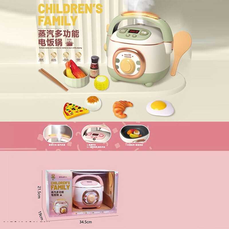 Мультиварка 689-3 (24/2) 2 кольори, розмір -18х18х18 см, парогенерація, підсвічування, продукти, посуд, на батарейках, звуки, пісні, рухомі елементи, в коробці