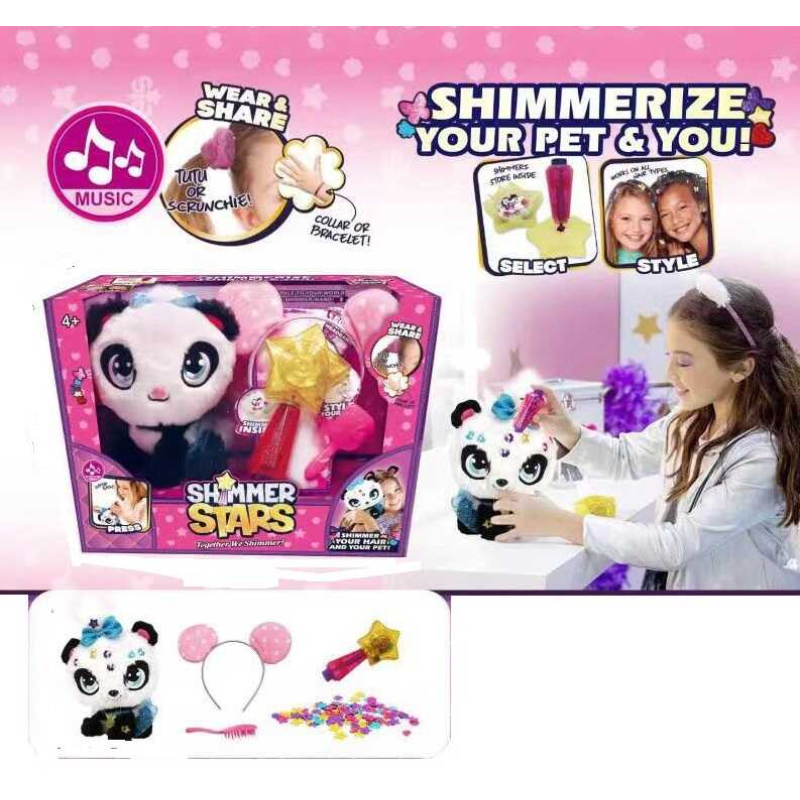 М“яка іграшка 2020 “Розмовляюча панда“ (36) говорить фрази російською мовою, в коробці