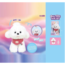 М’яка іграшка 933-169 E (24/2) “Собачка”, висота: 18 см, звуки, вібрує, пляшечка, в коробці