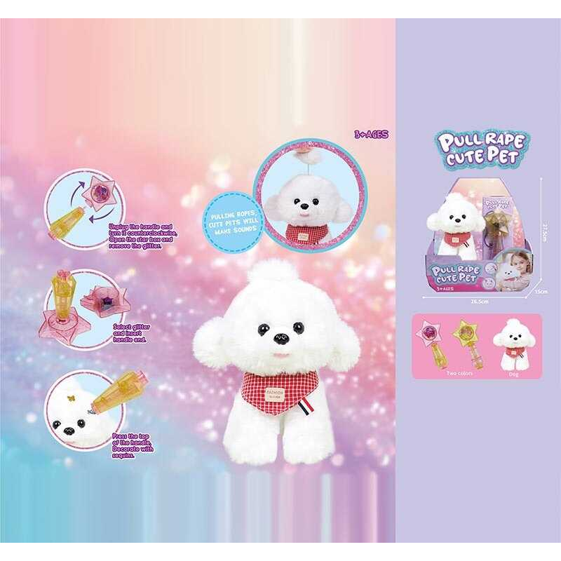 М’яка іграшка 933-175 E (12) “Собачка”, висота: 18 см, механічна паличка, звуки, вібрує, в коробці М’яка іграшка 933-175 E (12) “Собачка”, висота: 18 см, механічна паличка, звуки, вібрує, в коробці