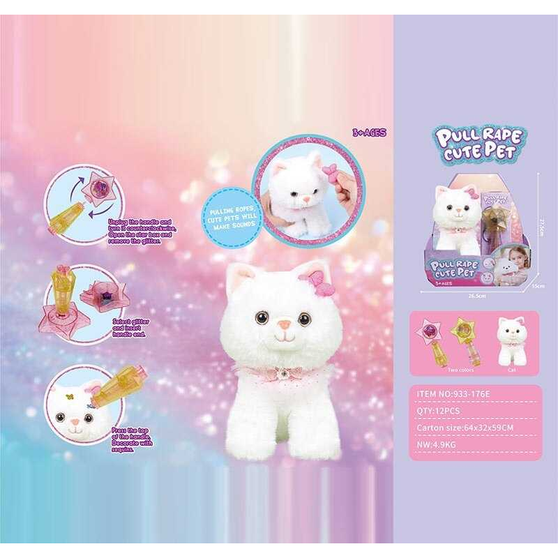 М’яка іграшка 933-176 E (12) “Кошеня”, висота: 18 см, механічна паличка, звуки, вібрує, в коробці М’яка іграшка 933-176 E (12) “Кошеня”, висота: 18 см, механічна паличка, звуки, вібрує, в коробці