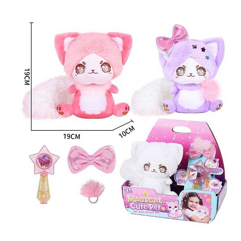 М’яка іграшка 933-97 E (24/2) 3 кольори, “Тваринка”, розмір: 19х10х19 см, аксесуари, механічна паличка, в коробці, ВИДАЄТЬСЯ ТІЛЬКИ МІКС ВИДІВ М’яка іграшка 933-97 E (24/2) 3 кольори, “Тваринка”, розмір: 19х10х19 см, аксесуари, механічна паличка, в коробці, ВИДАЄТЬСЯ ТІЛЬКИ МІКС ВИДІВ